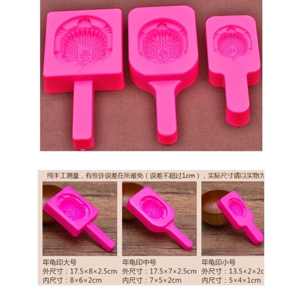 DIY材料 紅龜粿印 春節手作 園手作 紅龜粿DIY烘焙工具 紅龜粿印 模具過節年糕模具 美勞角落區紅龜模型 紅龜粿-細節圖4