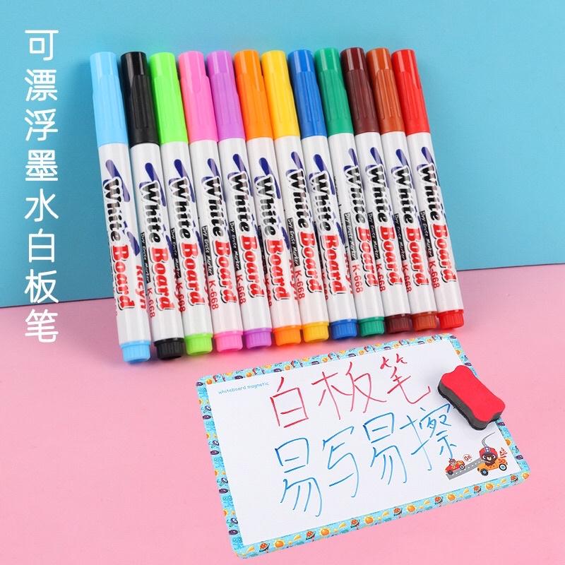 漂浮筆12色 超好玩的彩色飄浮筆  漂浮包 飄浮筆 白板筆 漂浮白板筆 水教材 漂浮 飄浮教具 漂浮玩具-細節圖5