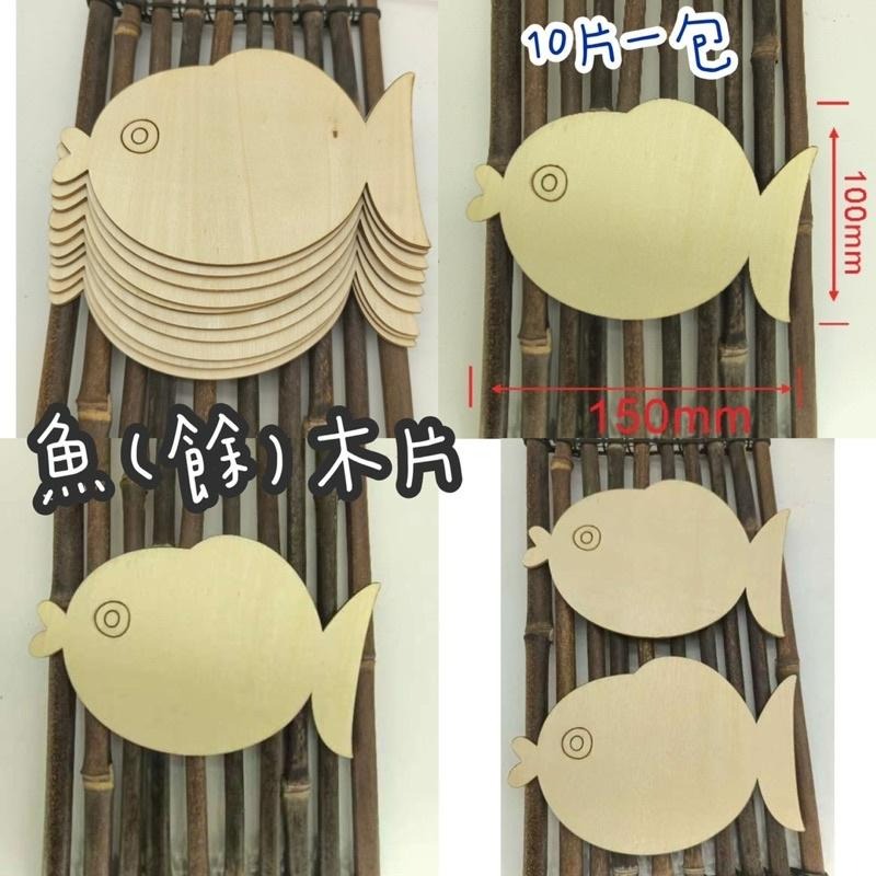 DIY菱形流蘇卡紙 ⛔️現貨⛔️春節勞作春節飾品 春聯勞作 菱型卡片   春節手作 菱形手寫春聯 元宵卡 祈福卡 許願卡-細節圖5