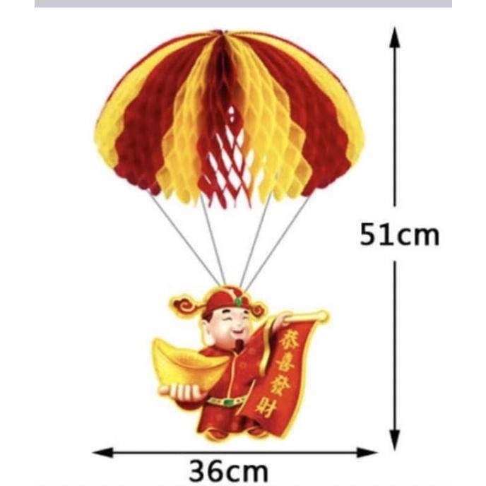現貨 春節紅色紙扇花🌟套一組內6入 紙扇花節佈置 春節 大型佈置 春節裝飾 春節飾品 春節拍照佈置 春節裝飾 紅色紙扇花-細節圖6