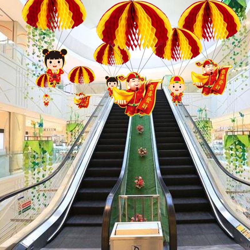 現貨 春節紅色紙扇花🌟套一組內6入 紙扇花節佈置 春節 大型佈置 春節裝飾 春節飾品 春節拍照佈置 春節裝飾 紅色紙扇花-細節圖7