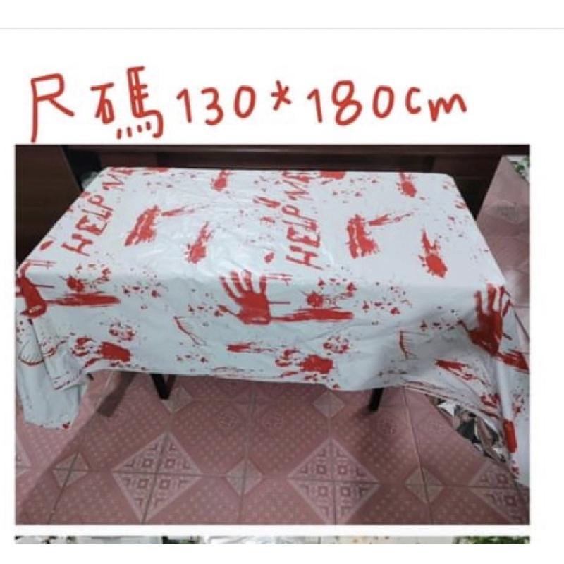 萬聖節桌布❤️ 一次性 聖誕一次性桌巾🌟不挑款 聖誕桌巾 聖誕節桌布 聖誕餐桌佈置 聖誕佈置 聖誕佈置 萬聖節桌巾-細節圖3