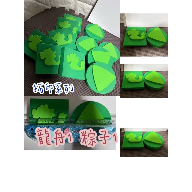 端午節 情境佈置❤️ 龍舟粽子掛旗1入，端午節佈置，端午節拉旗 端午節掛旗-細節圖9