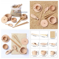 蒙特利感官8件組💜 木製餐具套裝 感官教具 蒙特利教具