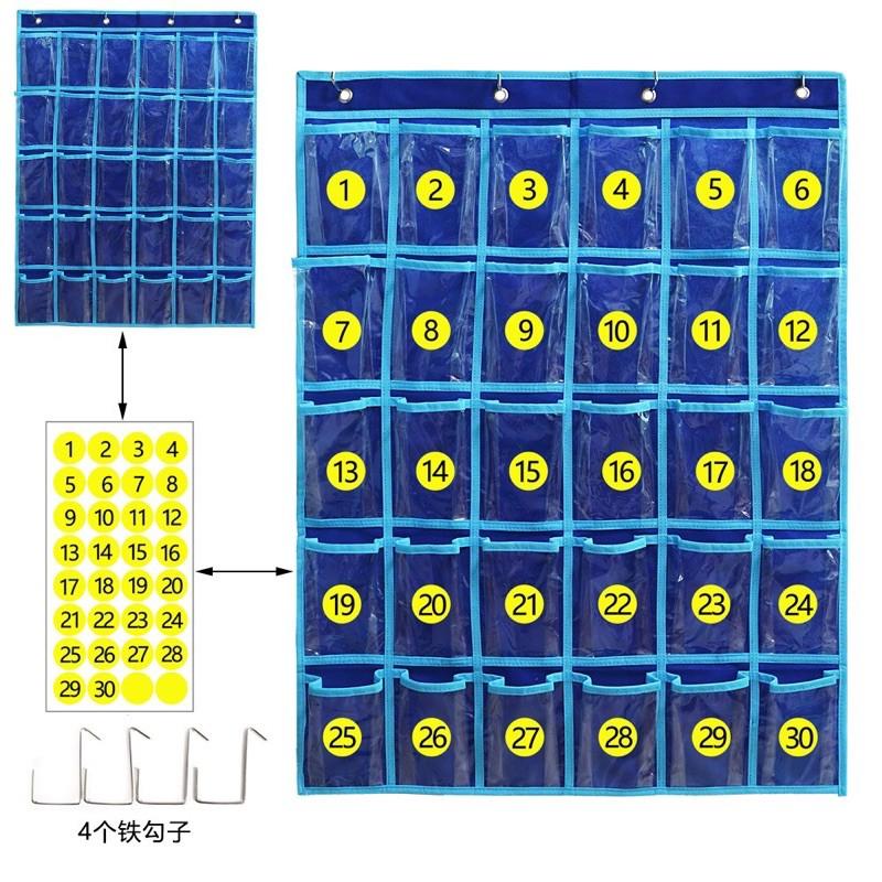 現貨😊數字收納袋 手機收納袋 文具收納袋 教學用品收納袋、30個收納袋 手機袋 物品寄放袋 事務袋-細節圖4