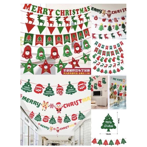 🌟聖誕🎄超大款的降落傘 聖誕佈置 聖誕節、聖誕裝飾 聖誕大佈置 聖誕佈置 聖誕老公公-細節圖4