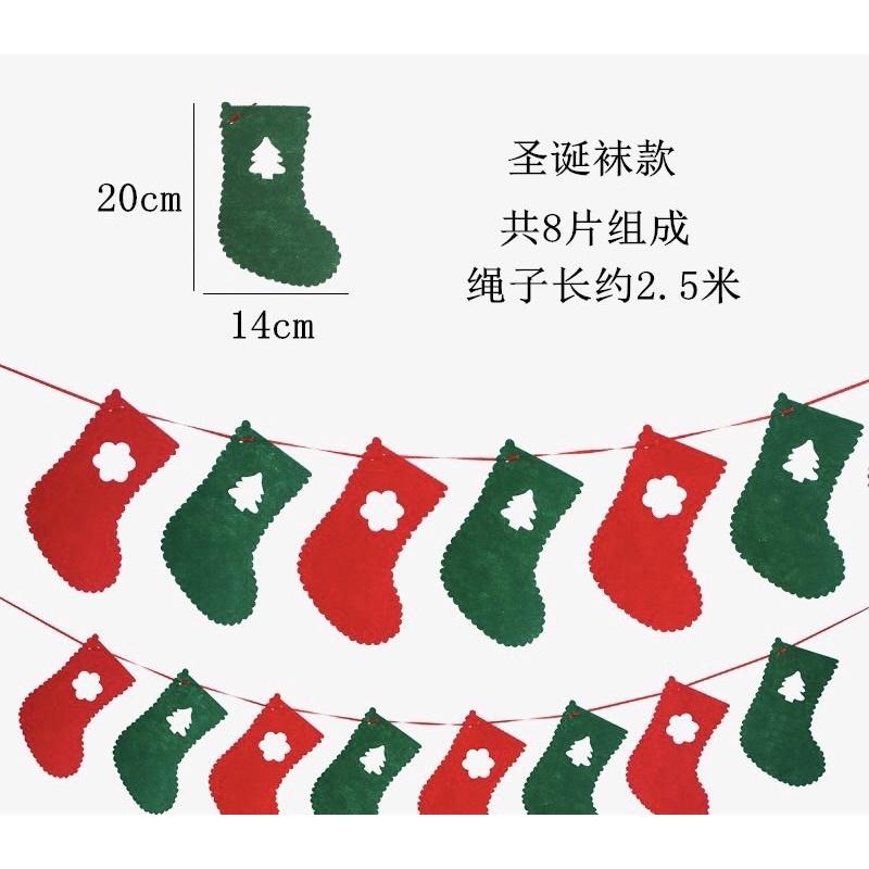 🌟聖誕🎄超大款的降落傘 聖誕佈置 聖誕節、聖誕裝飾 聖誕大佈置 聖誕佈置 聖誕老公公-細節圖5