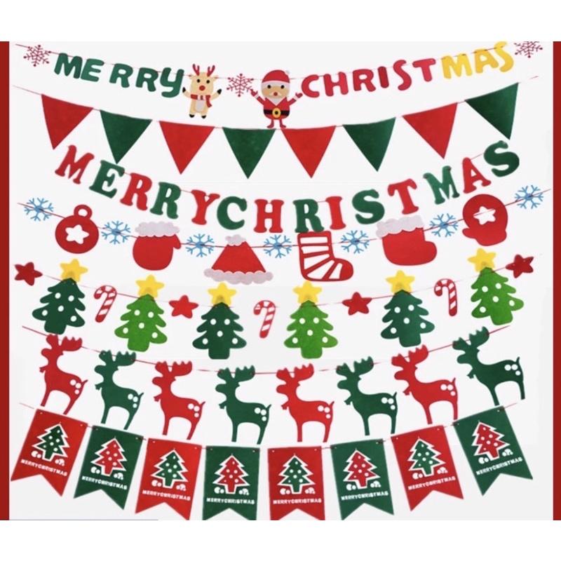 🌟聖誕🎄超大款的降落傘 聖誕佈置 聖誕節、聖誕裝飾 聖誕大佈置 聖誕佈置 聖誕老公公-細節圖6