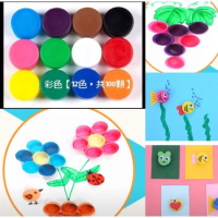 台灣現貨😀彩色瓶蓋素材、瓶蓋、瓶蓋素材、 火材棒 彩色棒