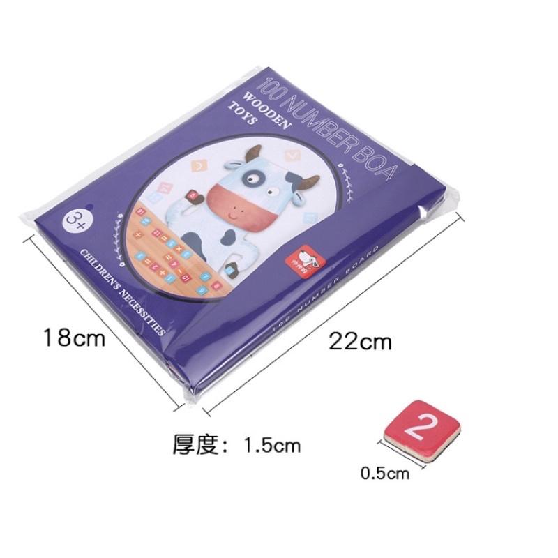 1～100數字練習（磁鐵版） 磁力數字版 磁力數學拼圖 啟蒙教學 蒙式數字-細節圖4