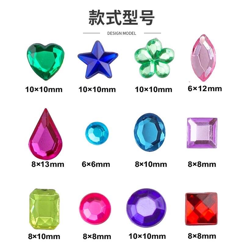 彩色壓克材料包 鑽石材料包、勞作材料、壓克力材料包 壓克力彩鑽貼組合（大小混合款）壓克力彩鑽貼 壓克力材料包 壓克力彩鑽-細節圖7