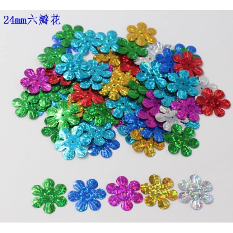 大小款亮片🌟材料包 亮片材料包 亮片 亮片素材 美勞材料包-細節圖3