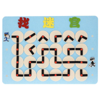 DIY迷宮桌遊🌟迷宮 思維桌遊 迷宮 迷宮桌遊 思考邏輯訓練 專注力學習 迷宮探索 迷宮