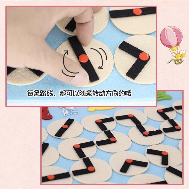 DIY迷宮桌遊🌟迷宮 思維桌遊 迷宮 迷宮桌遊 思考邏輯訓練 專注力學習 迷宮探索 迷宮-細節圖4