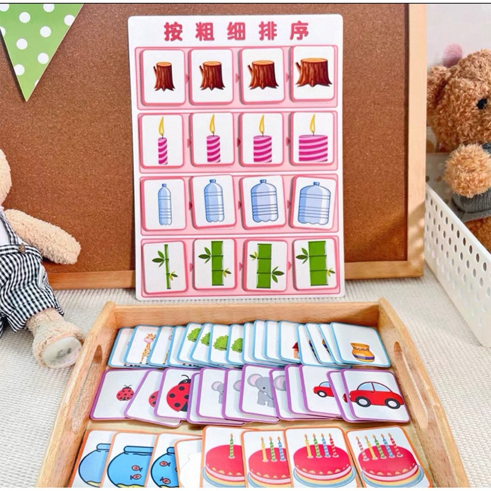 概念啟蒙教材 多寡概念啟蒙教具組 排列桌遊 比大小桌遊 順序教材-細節圖3