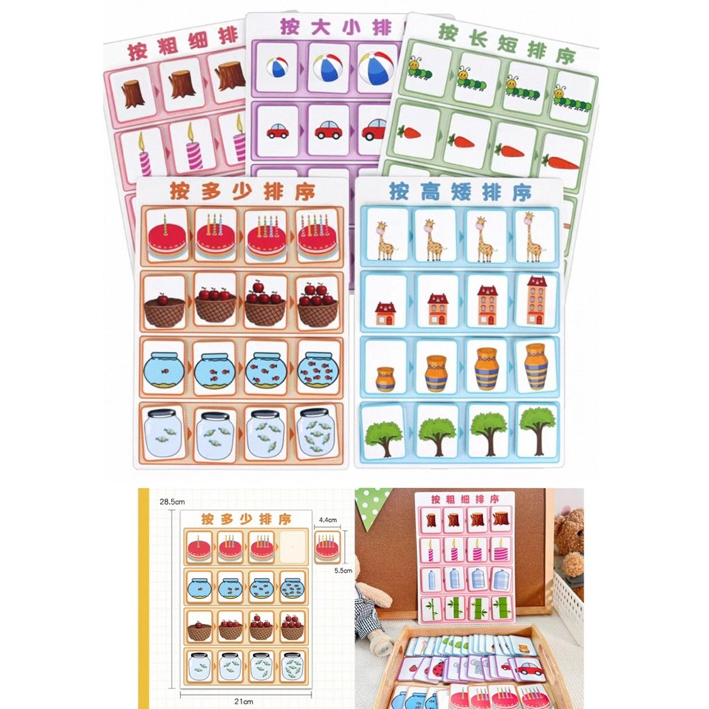 概念啟蒙教材 多寡概念啟蒙教具組 排列桌遊 比大小桌遊 順序教材-細節圖5