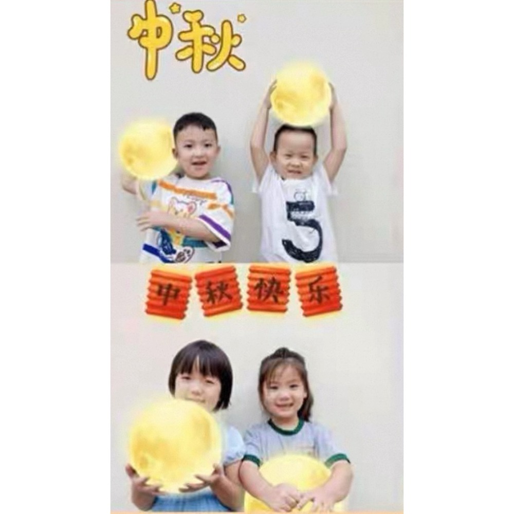 中秋活動道具 月亮拍照板 中秋節手拿月亮KT板 月亮手拿板-細節圖3