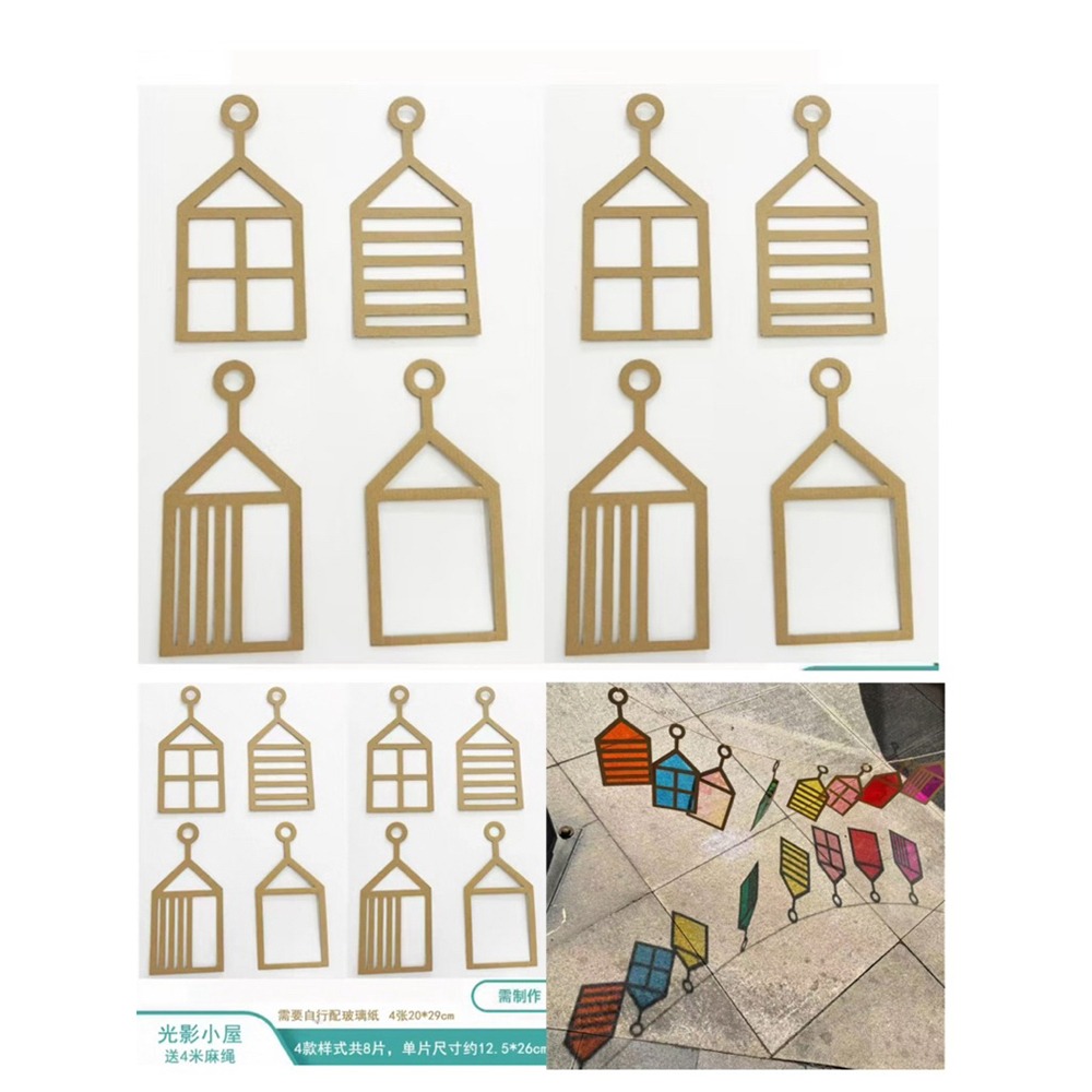 光影小屋 小房子裝飾 牛皮紙片    光影小屋吊飾 DIY彩色玻璃窗裝飾  房子材料包-細節圖2