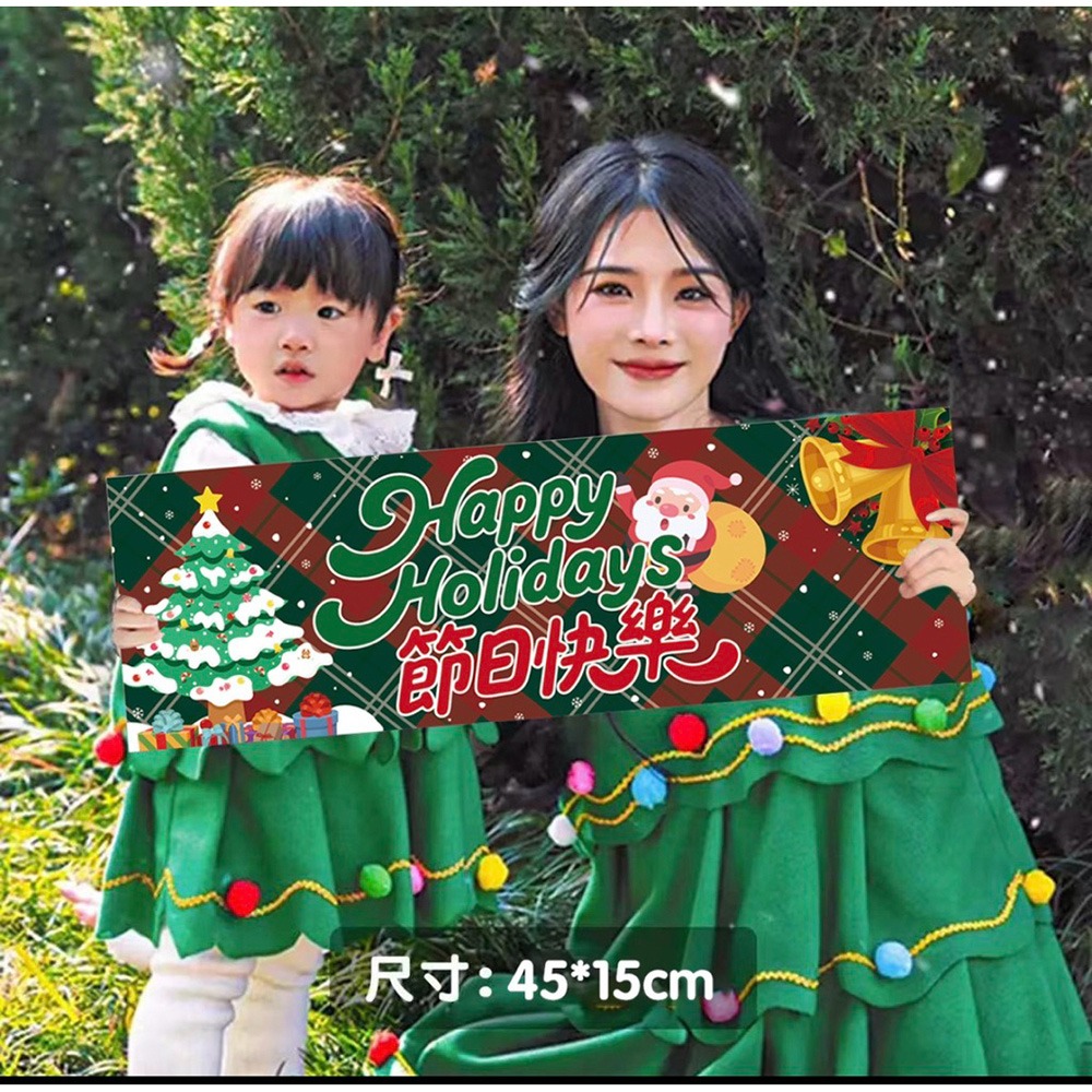 聖誕手持佈景6條各一 聖誕手持拍照道具 聖誕拍照道具 聖誕手持拍照佈景-細節圖3