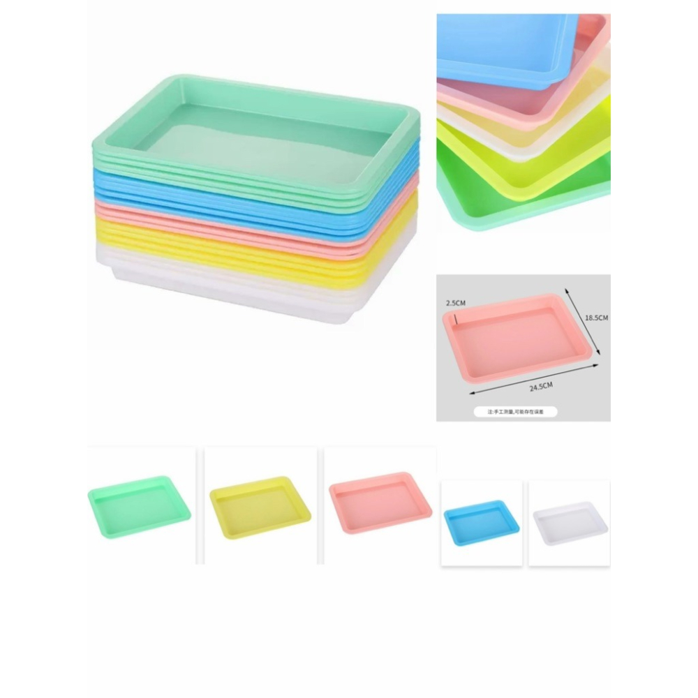 多色感統教學托盤 5個顏色隨機 彩色托盤分類收納盤 托盤-細節圖5