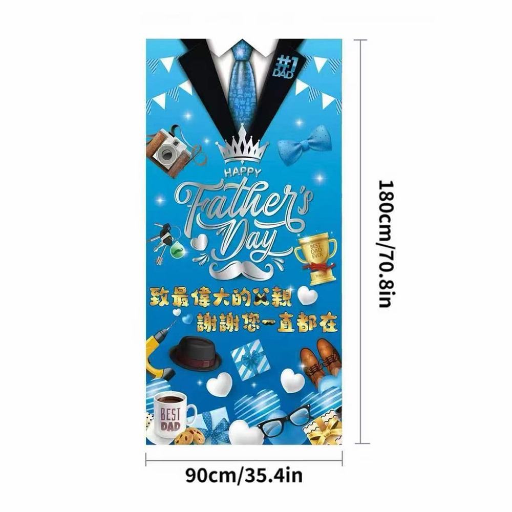父親節佈置掛布組 超級爸爸主題背景布 Happy Father’s Day 拍照道具-細節圖3