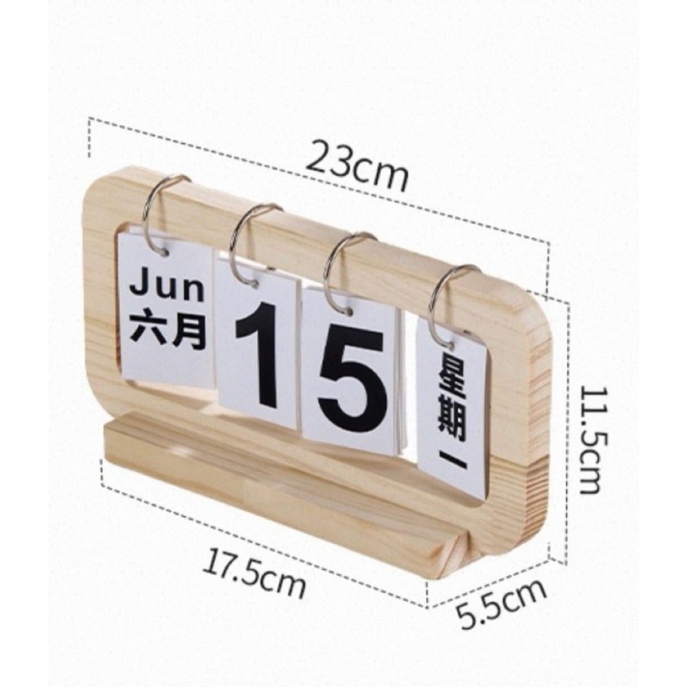 木質翻頁萬年曆 桌上型日期日曆 手動翻頁月曆 原木桌面擺飾 辦公室居家日曆-細節圖5