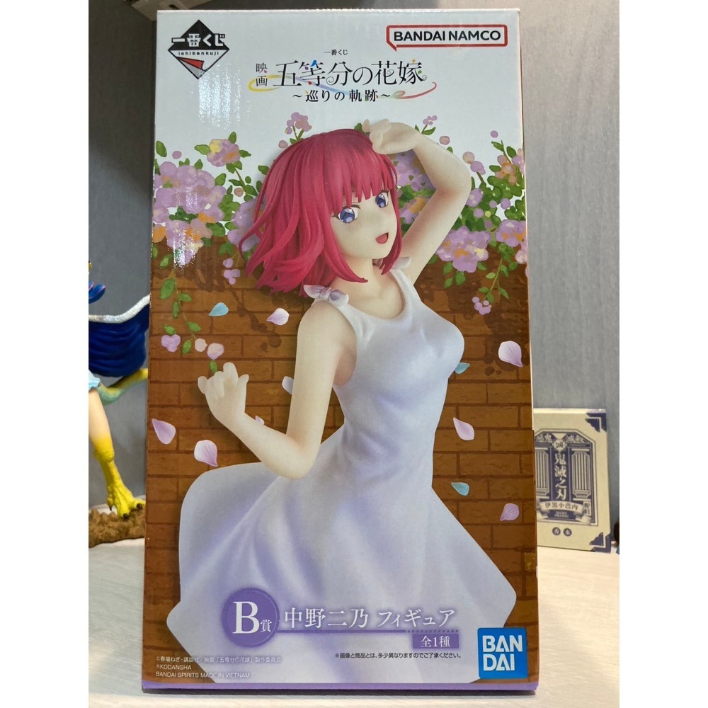 [維達小舖] 五等分的花嫁 新娘 一番賞 旅遊的軌跡 一花 二乃 三玖 四葉 五月 模型 日版全新-細節圖3