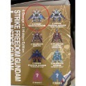 [維達小舖] QMSV MINI 正義鋼彈 自由鋼彈 SEED 盲盒 全新確認款-規格圖3