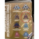 [維達小舖] QMSV MINI 正義鋼彈 自由鋼彈 SEED 盲盒 全新確認款-規格圖3