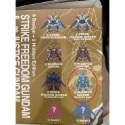 [維達小舖] QMSV MINI 正義鋼彈 自由鋼彈 SEED 盲盒 全新確認款-規格圖3