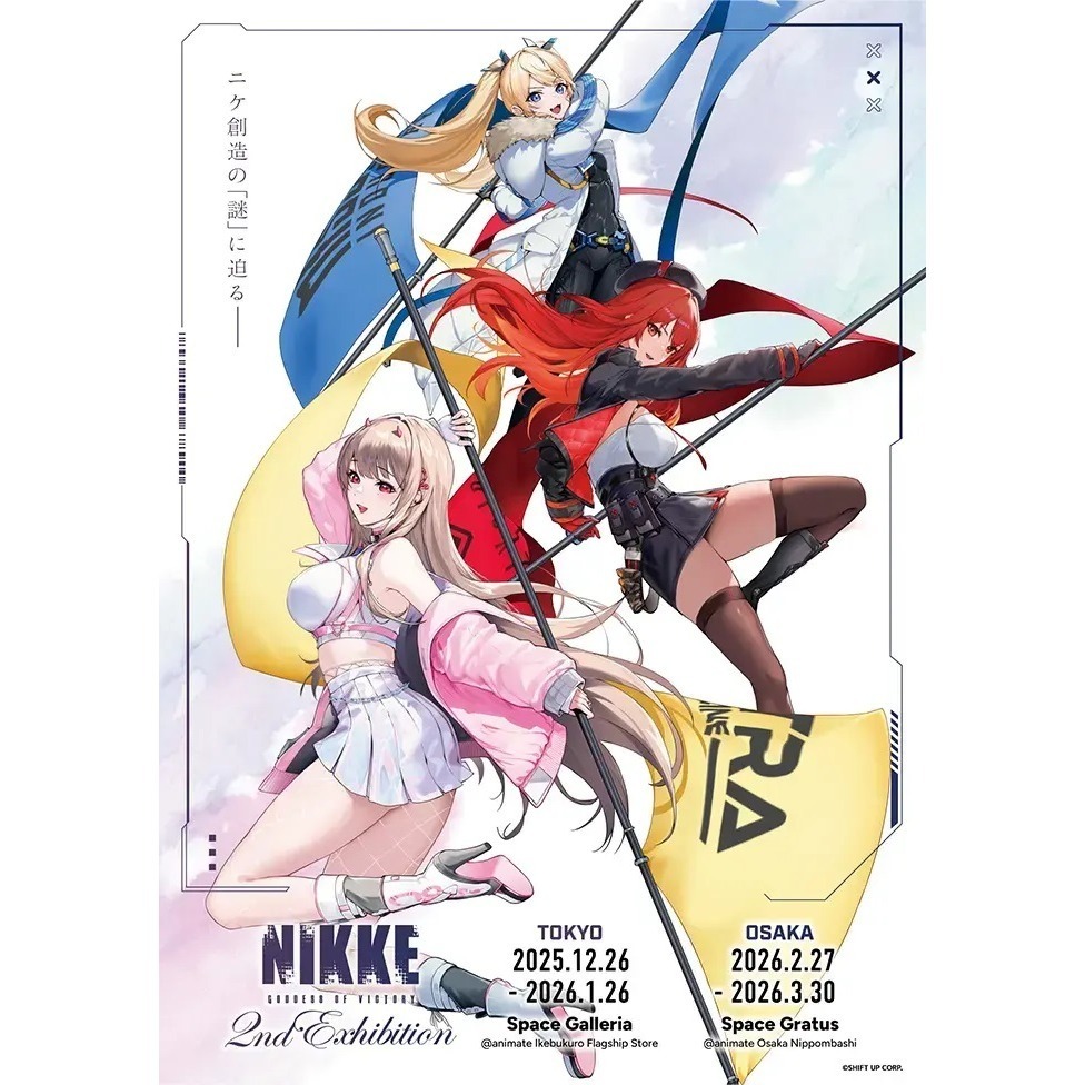 勝利女神：妮姬 NIKKE 2nd 展覽 壓克力磚 日本池袋帶回 全新未拆 exhibition-細節圖7