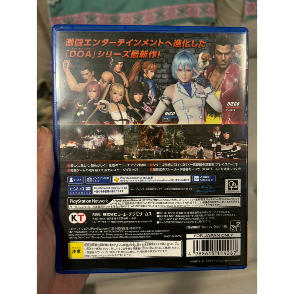 生死格鬥6 PS4 日版95成新 dead or alive-細節圖3