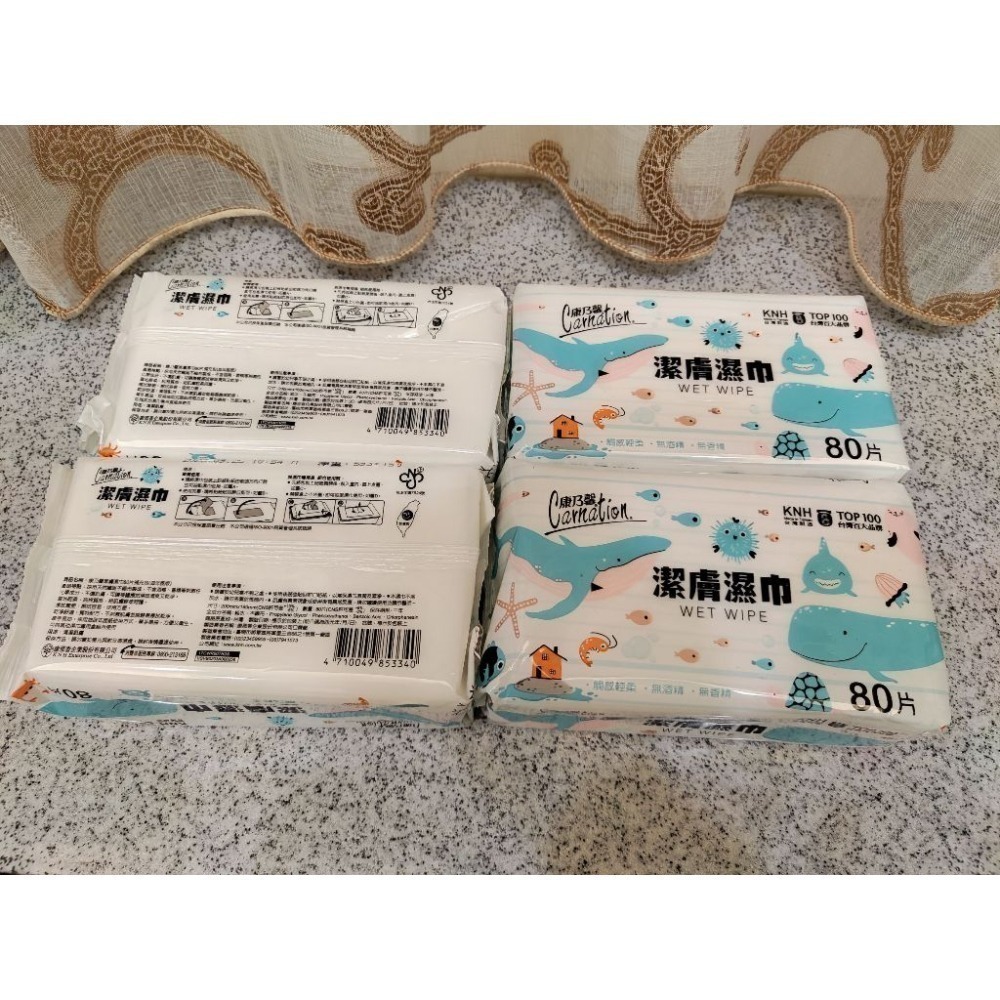 [挑戰最低價 25元起] 康乃馨 水濕巾  潔膚濕巾 Hi-Water 大頭兒 80片/包 濕紙巾 現貨/快速出貨-細節圖2