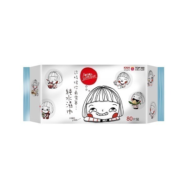 [挑戰最低價 25元起] 康乃馨 水濕巾  潔膚濕巾 Hi-Water 大頭兒 80片/包 濕紙巾 現貨/快速出貨-細節圖6