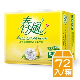 春風 山茶花 精華 抽取式 衛生紙100抽*24包*3串/箱 #免運費 #衛生紙 #春風 #可刷卡-細節圖2