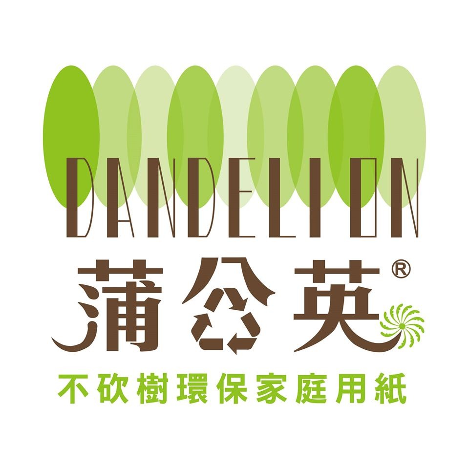 蒲公英 環保 大捲筒 衛生紙 0.8kg*3粒*4串/箱 #正隆  #環保 #免運費 #可刷卡-細節圖2