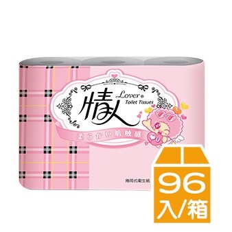 情人 小捲筒 衛生紙 270組*6粒*16串/箱  #免運費 #可刷卡-細節圖2