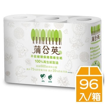 蒲公英 小捲筒 衛生紙 270組*6粒*16串/箱 #免運費  #可刷卡-細節圖2