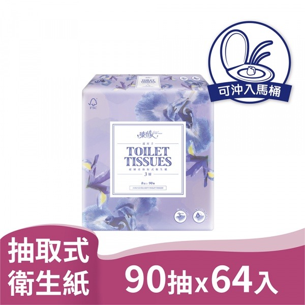 臻情人 三層 抽取式 衛生紙 90抽*8包*8串 #免運 #新包裝 #衛生紙 #春風 #免運費 #可刷卡-細節圖2