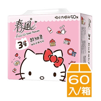 春風 Kitty 3層 超細柔 抽取式 衛生紙 90抽*20包*3串/箱  #三層 #免運費 #可刷卡-細節圖2