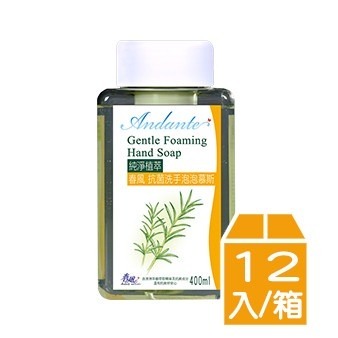 春風 抗菌 洗手泡泡慕斯補充罐400ml*12罐/箱  #春風 #正隆 #抗菌 #防疫 #免運費 #可刷卡-細節圖2