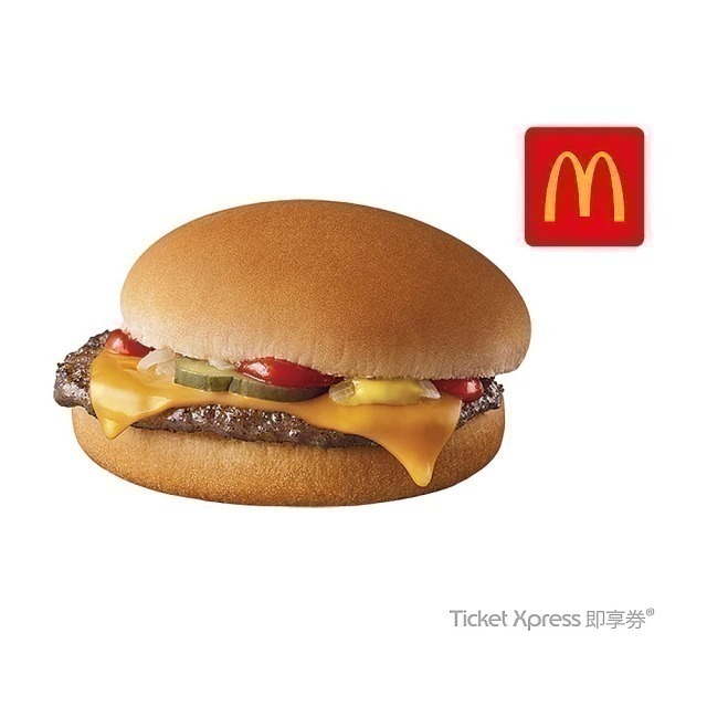 麥當勞 漢堡 蛋捲冰淇淋 漢堡 麥香魚 冰炫風 大麥克 勁辣鷄腿堡 薯條 即享券-細節圖3