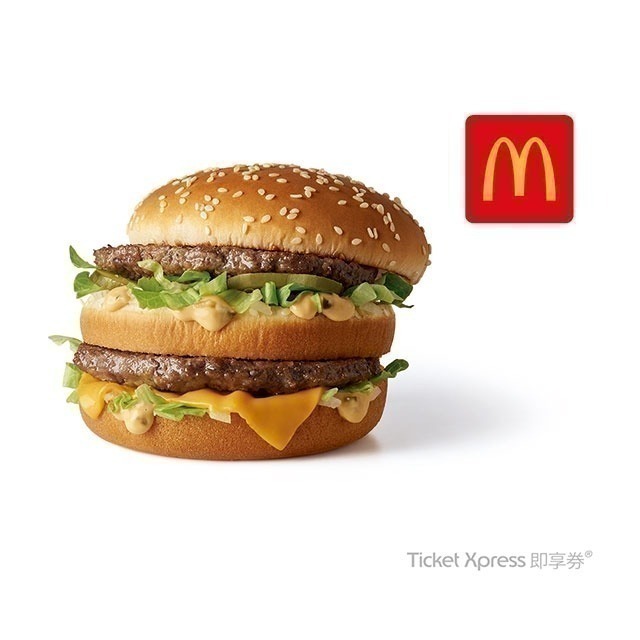 麥當勞 漢堡 蛋捲冰淇淋 漢堡 麥香魚 冰炫風 大麥克 勁辣鷄腿堡 薯條 即享券-細節圖6