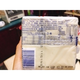 Costco 好市多 快樂牛 低脂起司片(一組6入)-細節圖2