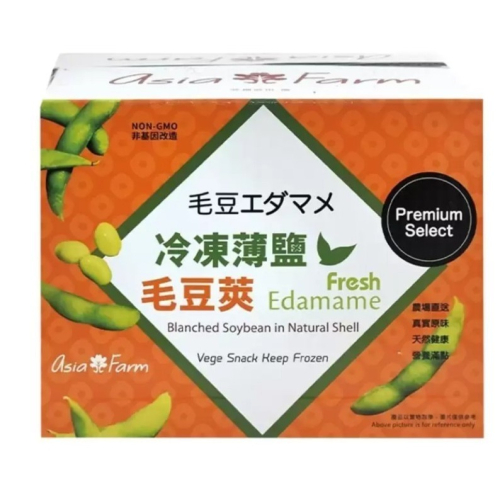 【costco冷凍2件免運】asia Farm 冷凍薄鹽毛豆