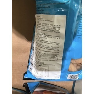 【同件宅配2件免運】好市多 Trident 冷凍酥炸鱈魚條 1.81公斤-細節圖2