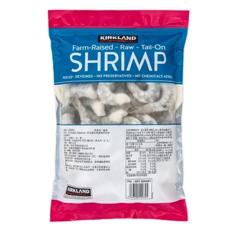 【同件宅配2件免運】冷凍養殖帶尾超大生蝦仁 2磅 / 908公克 , 每磅21-25隻-細節圖2