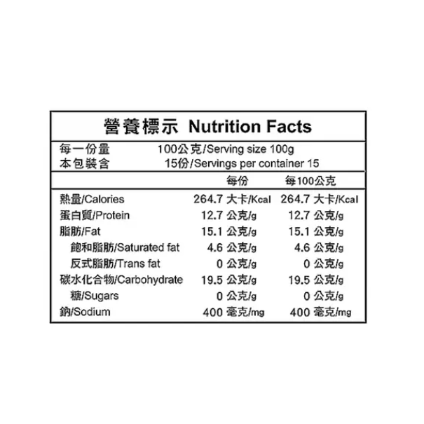 元進莊 冷凍 酥炸原塊雞胸丁 1.5公斤-細節圖2