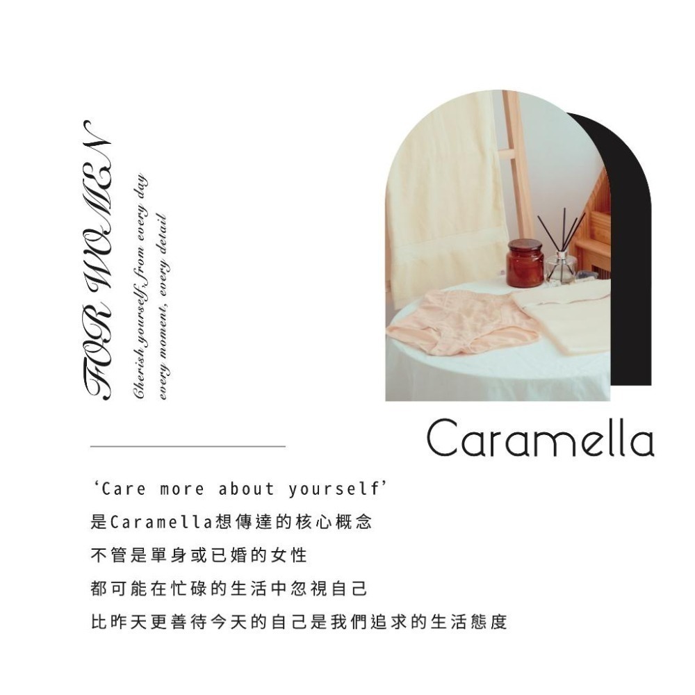 【Caramella】高腰內褲 安全褲 緊身褲 女性內褲 無痕內褲推薦 A4013-細節圖5