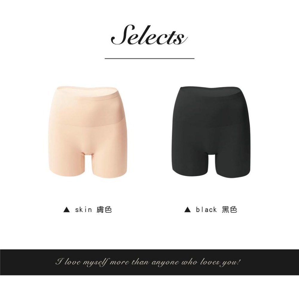 【Caramella】高腰內褲 冰絲內褲 緊身褲 女性內褲 無痕內褲推薦 翹臀褲 A4015-細節圖6